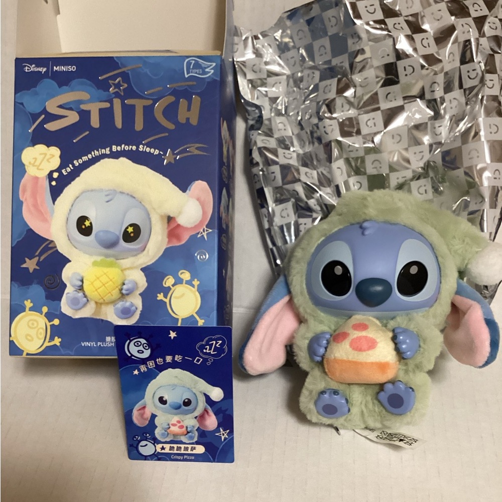 Miniso Stitch Plush Bag Charm - Blue and Green